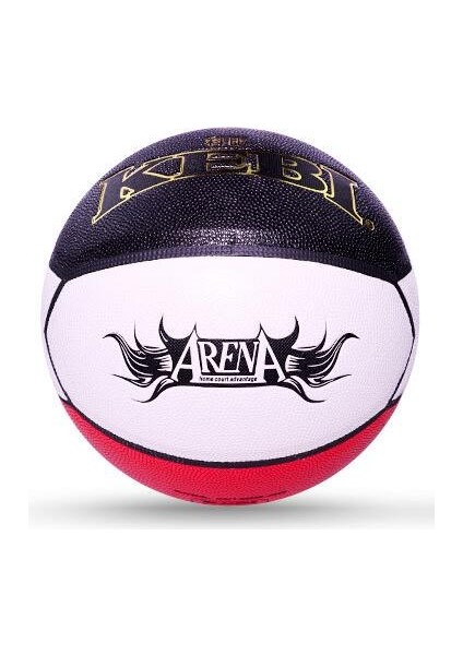 Spor Basketbol Topu - Renkli (Yurt Dışından) modelleri