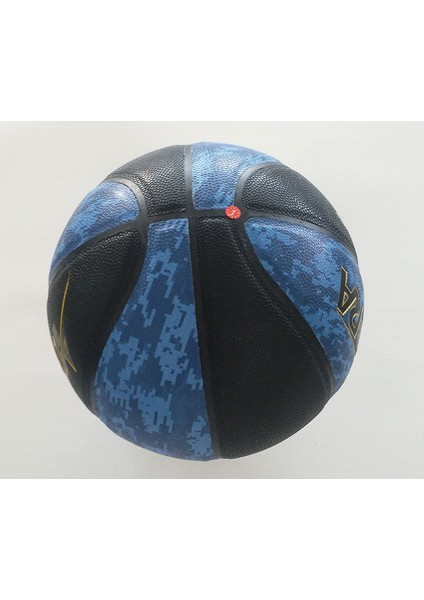 Spor Basketbol Topu - Renkli (Yurt Dışından) modelleri