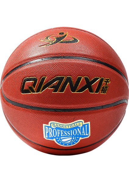 Spor Basketbol Topu - Renkli (Yurt Dışından)
