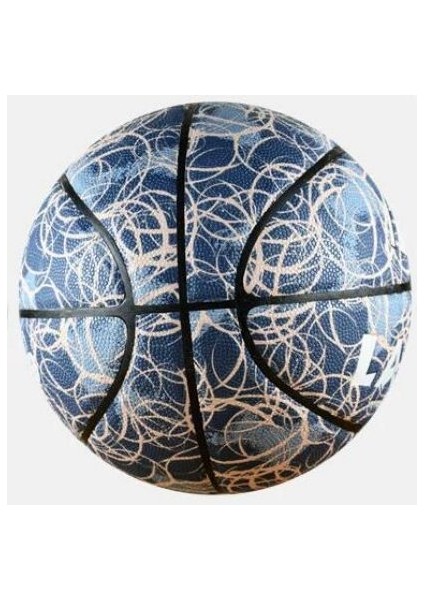 Spor Basketbol Topu - Renkli (Yurt Dışından) modelleri