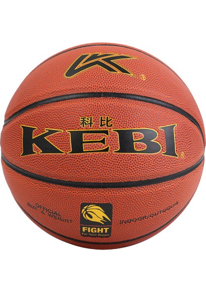 Spor Basketbol Topu - Renkli (Yurt Dışından)