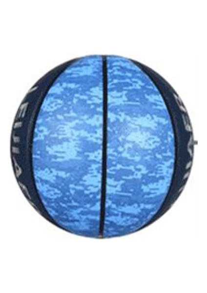 Spor Basketbol Topu - Renkli (Yurt Dışından) fiyatları