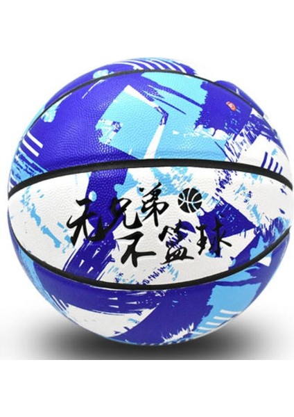 Spor Basketbol Topu - Renkli (Yurt Dışından) fiyatları