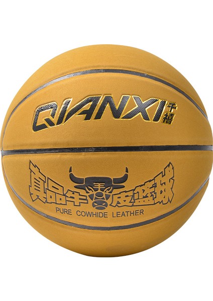 Spor Basketbol Topu - Kahverengi (Yurt Dışından)