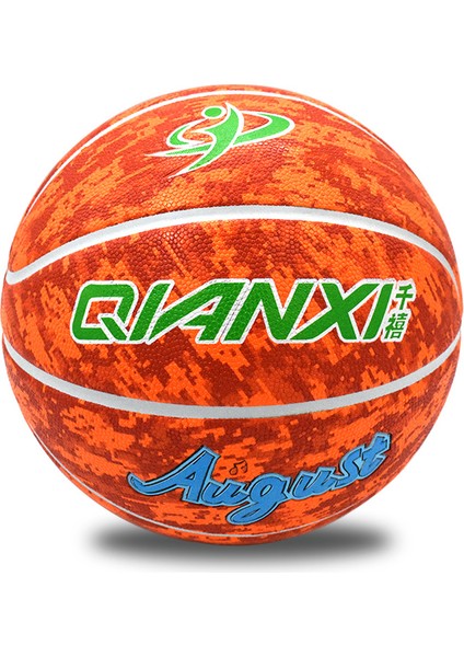 Spor Basketbol Topu - Renkli (Yurt Dışından)
