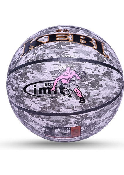 Spor Basketbol Topu - Renkli (Yurt Dışından) fiyatları