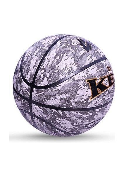 Spor Basketbol Topu - Renkli (Yurt Dışından) modelleri