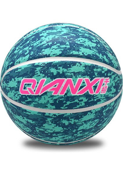 Spor Basketbol Topu - Renkli (Yurt Dışından)
