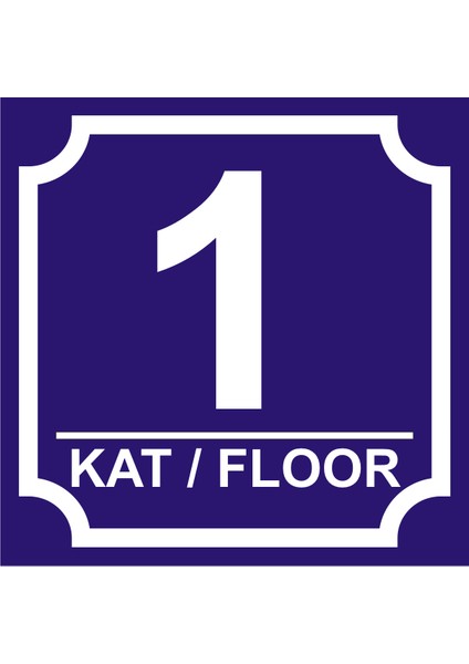 Apartman Kat Numarası 15X15 cm Parlak Aliminyum Metal Levhaya Baskı