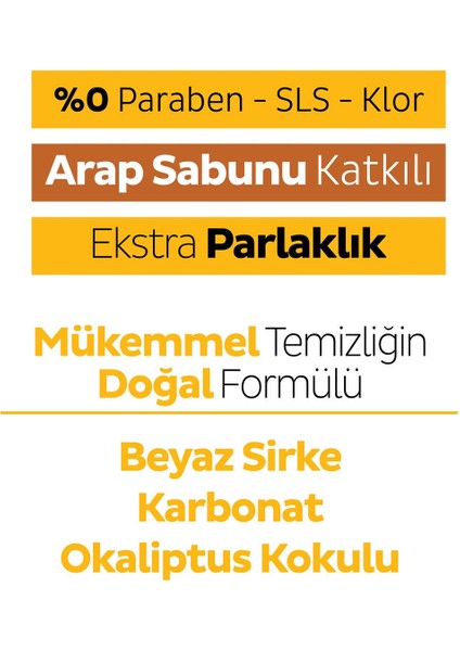 Easy Clean Beyaz Sabun Katkılı+Çamaşır Suyu Katkılı+Arap Sabunu Katkılı 3X100 (300 Yaprak)