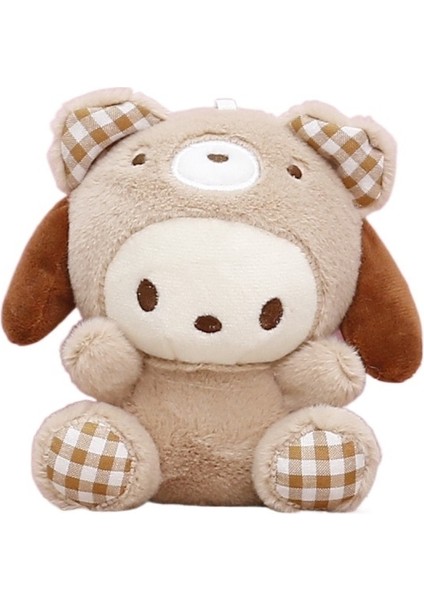Kulomi Yugui Köpek Peluş Oyuncak Bebek Dönüştüren Kahve Köpek 14cm (Yurt Dışından)