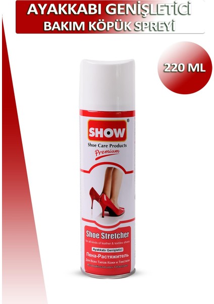 Show Ayakkabı Genişletici Bakım Köpük Spreyi 220 ml