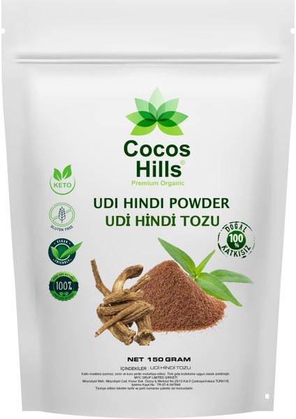 Udi Hindi Powder Pure Udi Hindi Tozu Katkısız 150 Gram