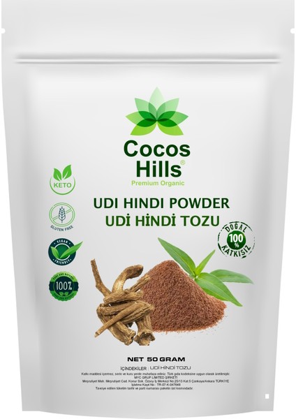 Udi Hindi Powder Pure Udi Hindi Tozu Katkısız 50 gram