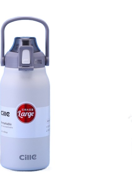 Büyük Kapasiteli Termos Bardak (Yurt Dışından)