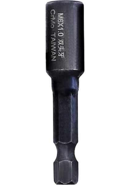 Dayanıklı 1/4 '' Hex Shank Vidalı Bit Adaptörü Matkap Kırma Adaptörü Değiştirme B- M6 B-M6 X 1.0 (Yurt Dışından) fırsatları