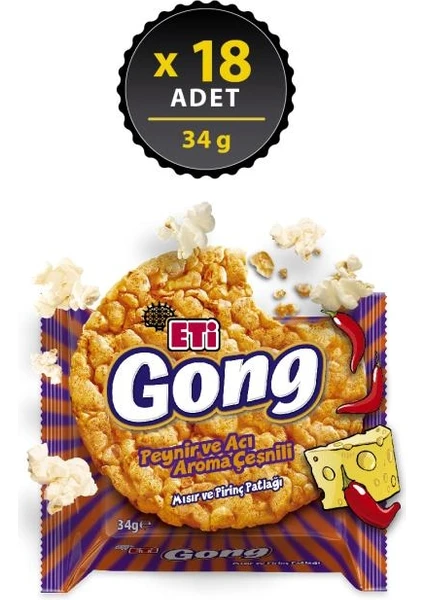 Gong Peynir ve Acı Aroma Çeşnili Mısır ve Pirinç Patlağı 34 G x 18 Adet