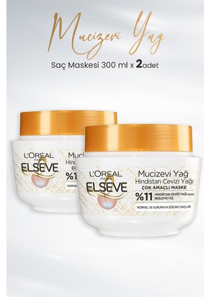 Mucizevi Yağ Besleyici Banyo Öncesi Maske Hindistan Cevizi 300 ml x 2 Adet