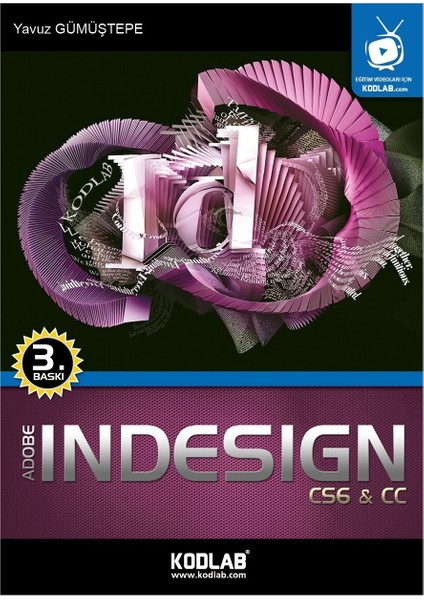 Adobe Indesign CS6
