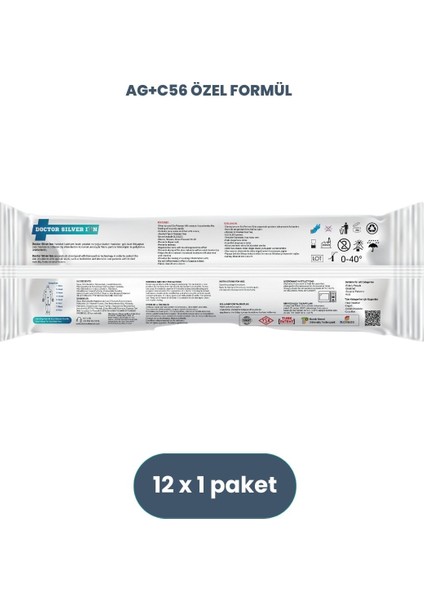 Gümüş İyonlu Özel Formül, Kremli, İyileştirici, Onarıcı Tüm Vücut Büyük Yaşlı ve Hasta Bakım Mendili 12'li (1 Adet)