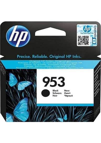953-L0S58A Siyah Orjinal Kartuş