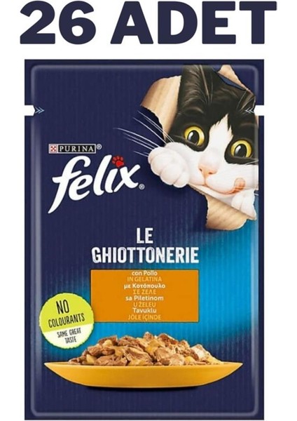 Tavuklu Yetişkin Kedi Konservesi Pouch 26X85 gr