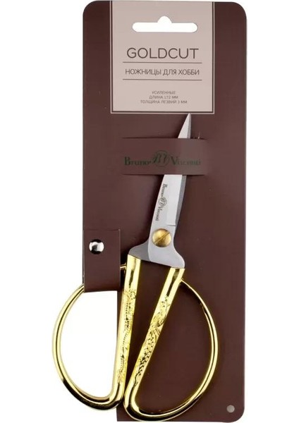 Makas Reınforced Scıssors 17.2 cm 60 0044 / Bruno Visconti
