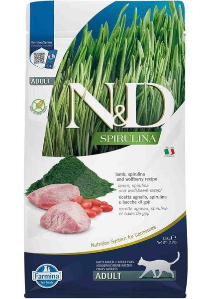 Nd Spirulina Tavkiyeli Kuzulu Yetişkin Kedi Maması 1.5kg