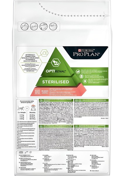 Kısırlaştırılmış Somonlu Yetişkin Kedi Maması 3 kg fiyatları