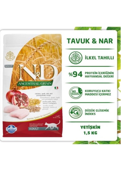 Düşük Tahıllı Tavuk & Narlı Yetişkin Kedi Maması 1,5 kg - Farmapets modelleri