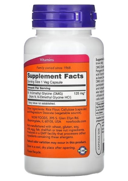 Now Foods, Dmg, 125 Mg, 100 Kapsül