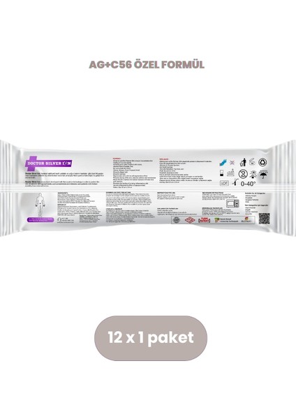 Gümüş İyonlu Özel Formül, Kızarık Önleyici Genital ve Perinel Bölge Büyük Bakım Mendili 12'li (1 Paket)