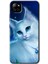 Casper Via E30 Kılıf Hd Desen Baskılı Arka Kapak - Cat Glance 1