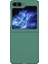 Samsung Galaxy Z Flip5 Green Için Pc Skin Fe Telefon Kılıfı (Yurt Dışından) 1