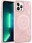 Apple iPhone 13 Pro Kılıf Wireless Şarj Özellikli Kenarları Antişok Desenli Hot Kapak 1
