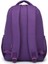 Sırt Çantası Okul Boyu Kalem Kutusu Hediyeli 3196 - Mor 2