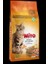 La Mito Adult Cat tavuklu Yetişkin Kedi Maması 1kg×2 Adet 1