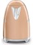 Smeg Kettle - Ekmek Kızartma Makinesi 2x1 50's Style Rose Gold KLF03-TSF01RGEU 4