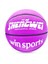 Spor Basketbol Topu - Renkli (Yurt Dışından) 1
