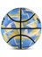 Çocuk Basketbol Topu - Siyah Sarı (Yurt Dışından) 3