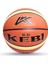 Spor Basketbol Topu - Renkli (Yurt Dışından) 1