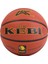 Spor Basketbol Topu - Renkli (Yurt Dışından) 1