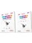 8. Sınıf Din Kültürü Konu Föyleri - Soru Seti 2 Kitap 1