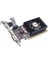 Afox Geforce GT240 1gb Ddr3 128BIT (AF240-1024D3L2-V2) 3