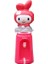 Melody 2000ml Mini Su Sebili Çocuk Karikatür Su Sebili (Yurt Dışından) 1