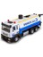 Tianying 1:50 Alaşım Sprinkler Modeli Su Püskürtebilir Çocuk Oyuncak Araba Sesli Ve Işıklı Geri Çekin Simülasyon Sanitasyon Aracı (Yurt Dışından) 1