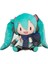 Better Life Hatsune Miku Bebek Çevreleyen Yastık Peluş Oyuncaklar (Yurt Dışından) 1