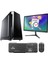 Oleas WO70 Intel Core İ5-3470 8gb Ram 256GB SSD 21,5" Masaüstü Bilgisayar 1