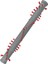 Dyson DC24 Elektrikli Süpürge Için Yedek Fırça Silindiri, Parça 917390-02 ve 917390-01 ile Uyumlu (Yurt Dışından) 4