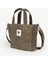 Huge Medium Bag Brown 2